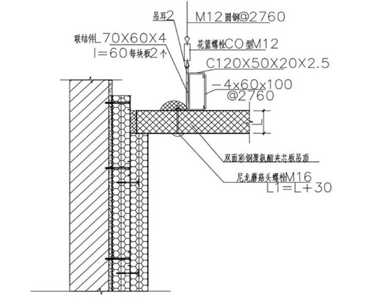 機制聚氨酯冷庫板6.jpg